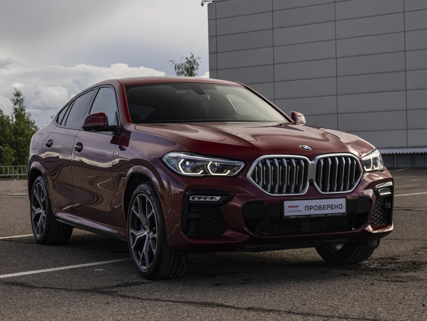 BMW X6, 2020