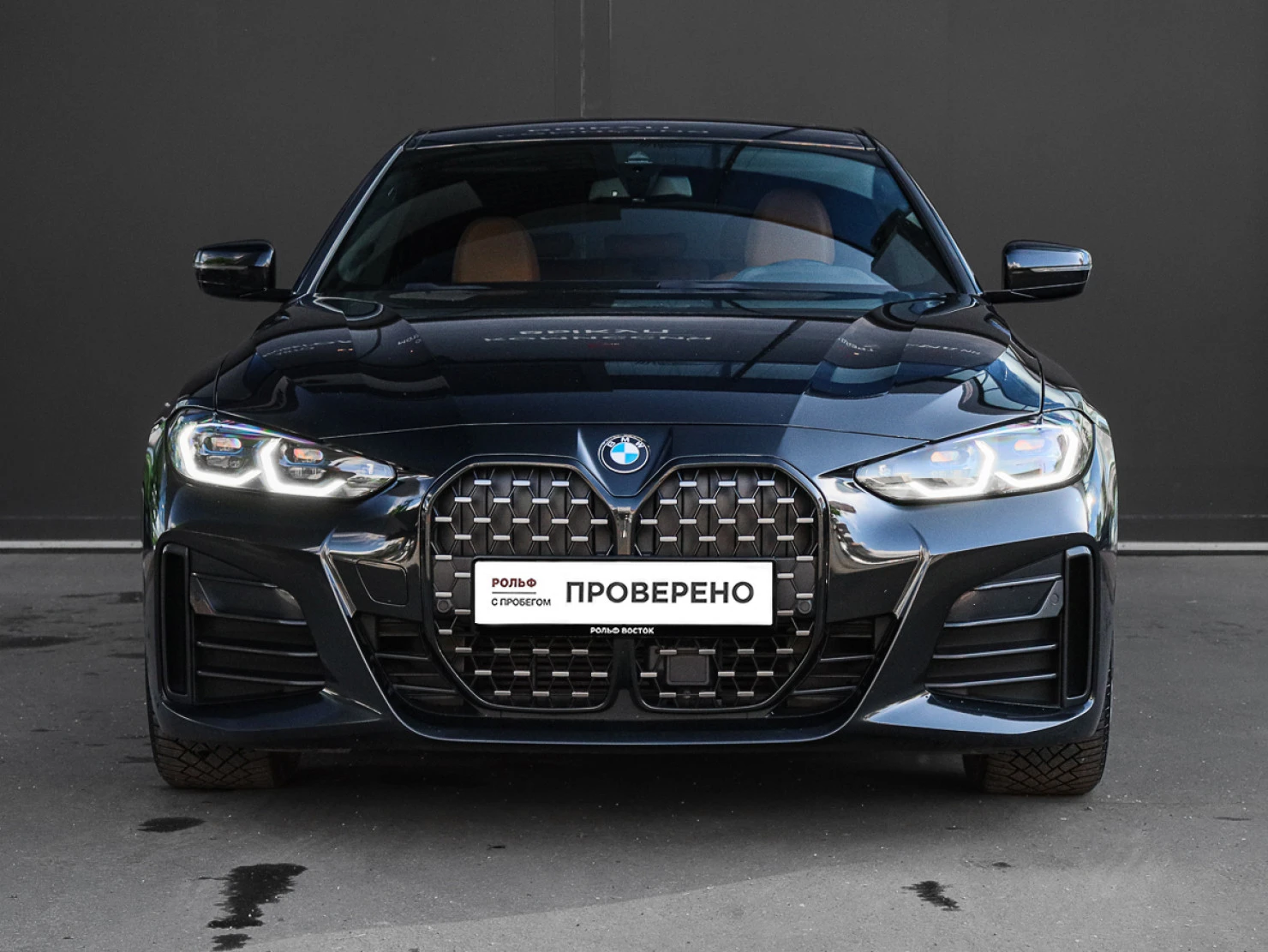 BMW 4 серии, 2022