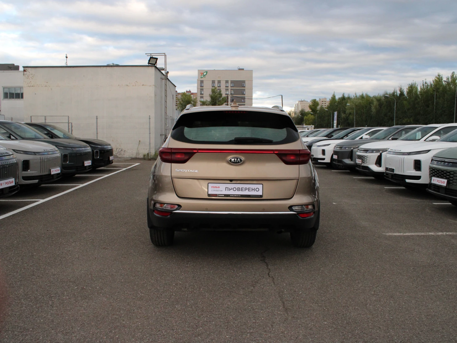 Kia Sportage, 2018