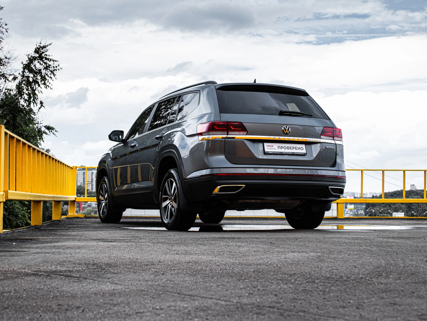 Volkswagen Teramont, 2021