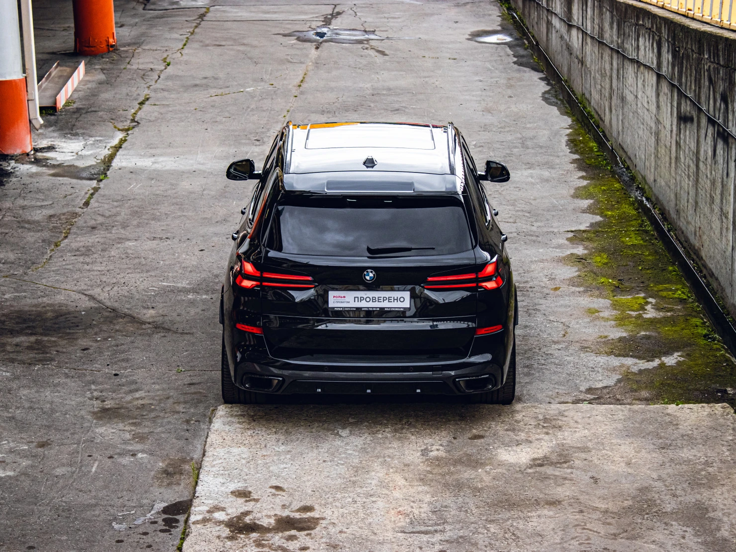 BMW X5, 2024