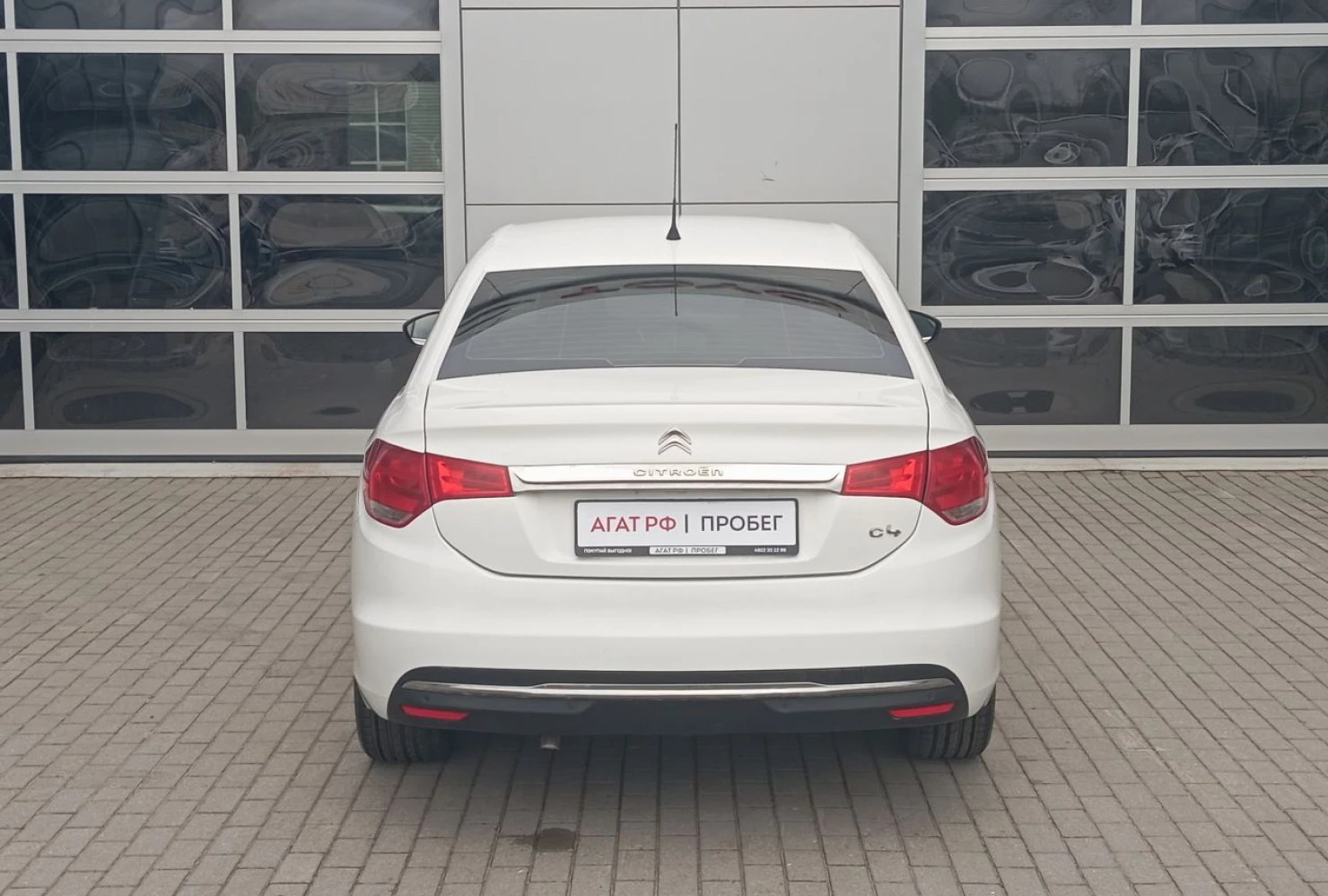Citroen C4, 2014