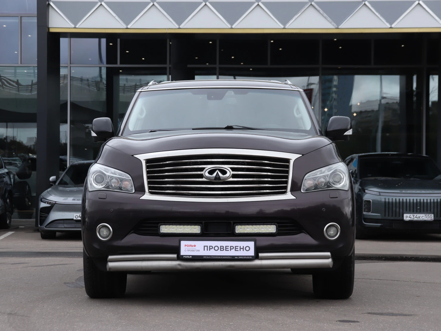 Infiniti QX56, 2011