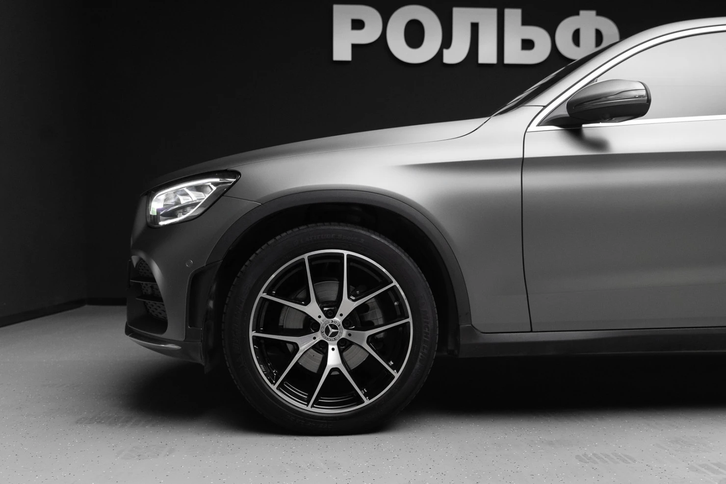 Mercedes-Benz GLC Coupe, 2020