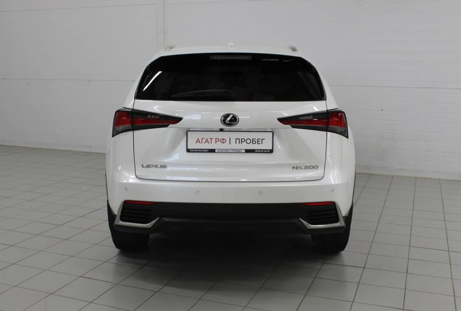 Lexus NX, 2019