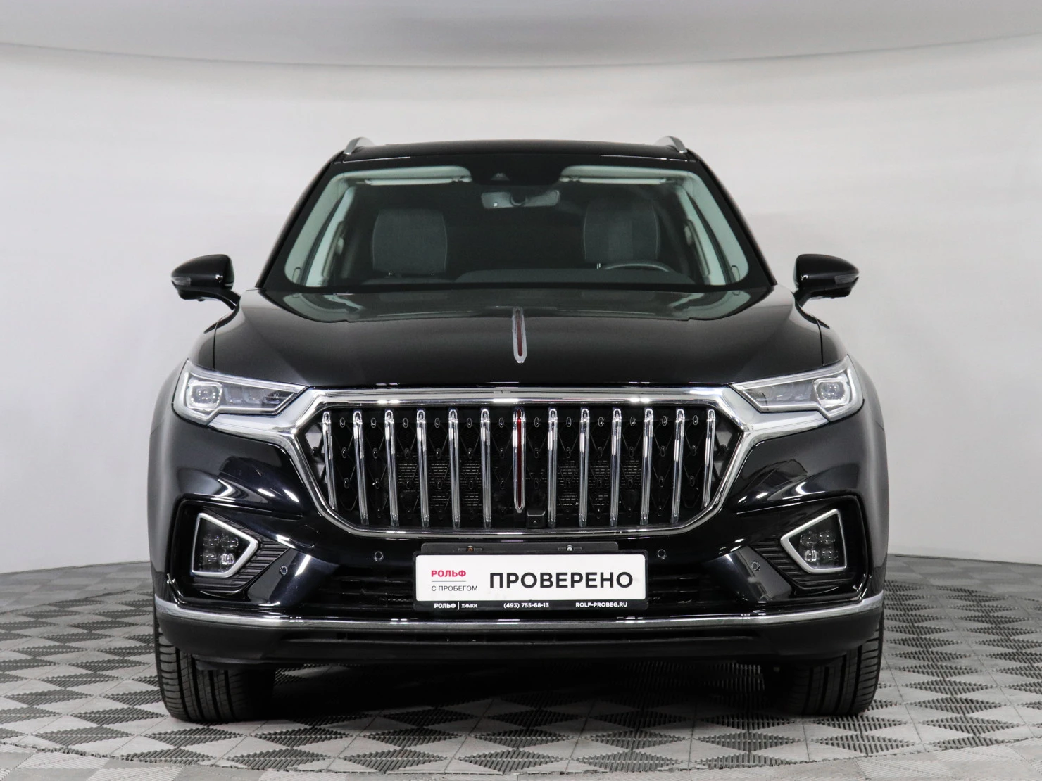 Hongqi HS5, 2024
