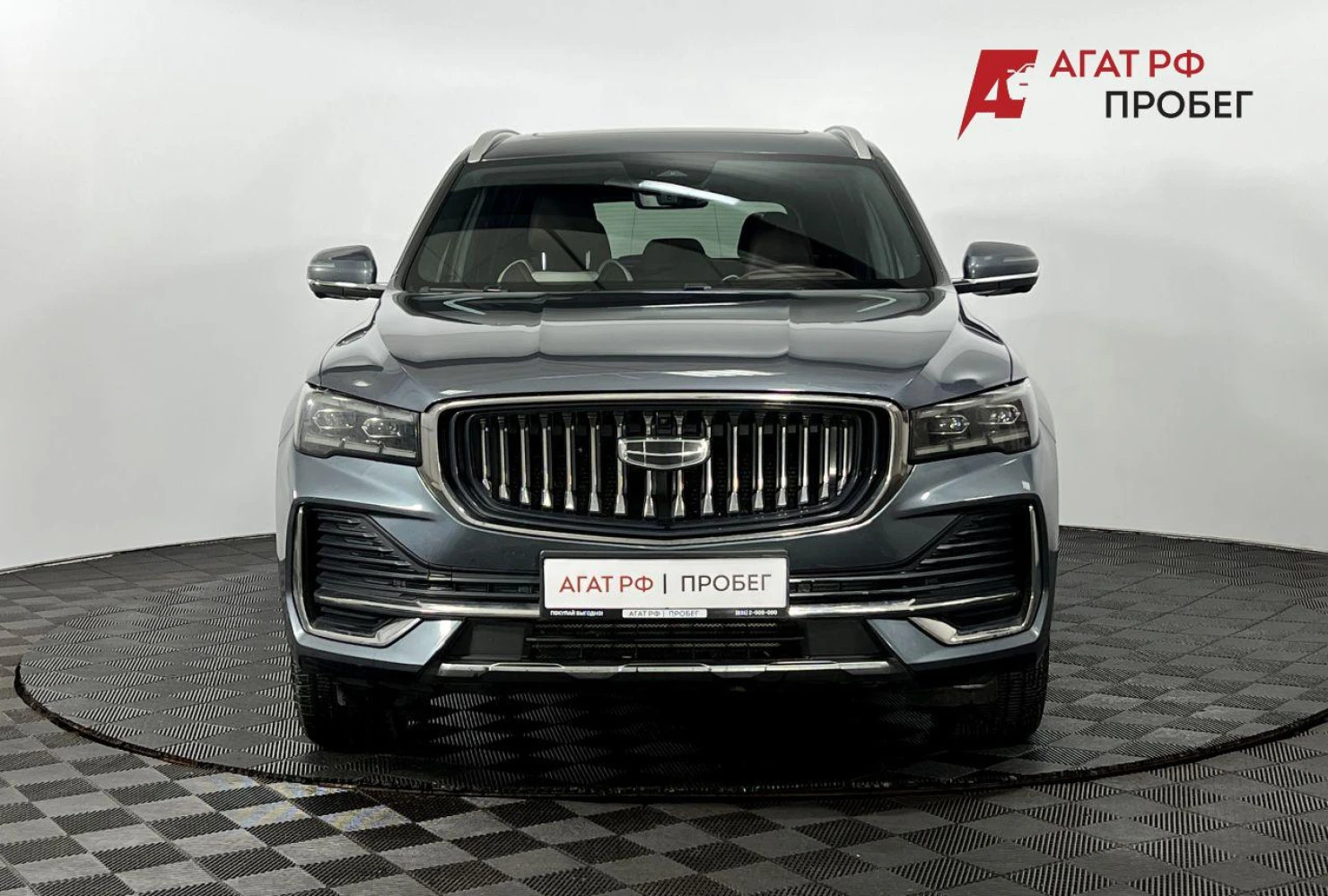 Geely Monjaro, 2023