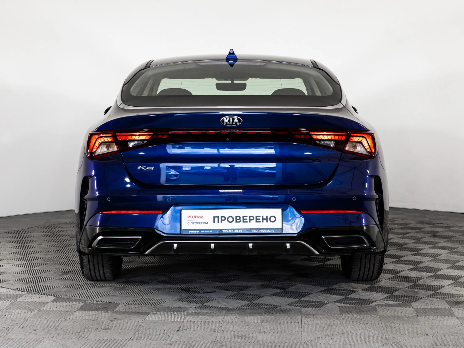Kia K5, 2020