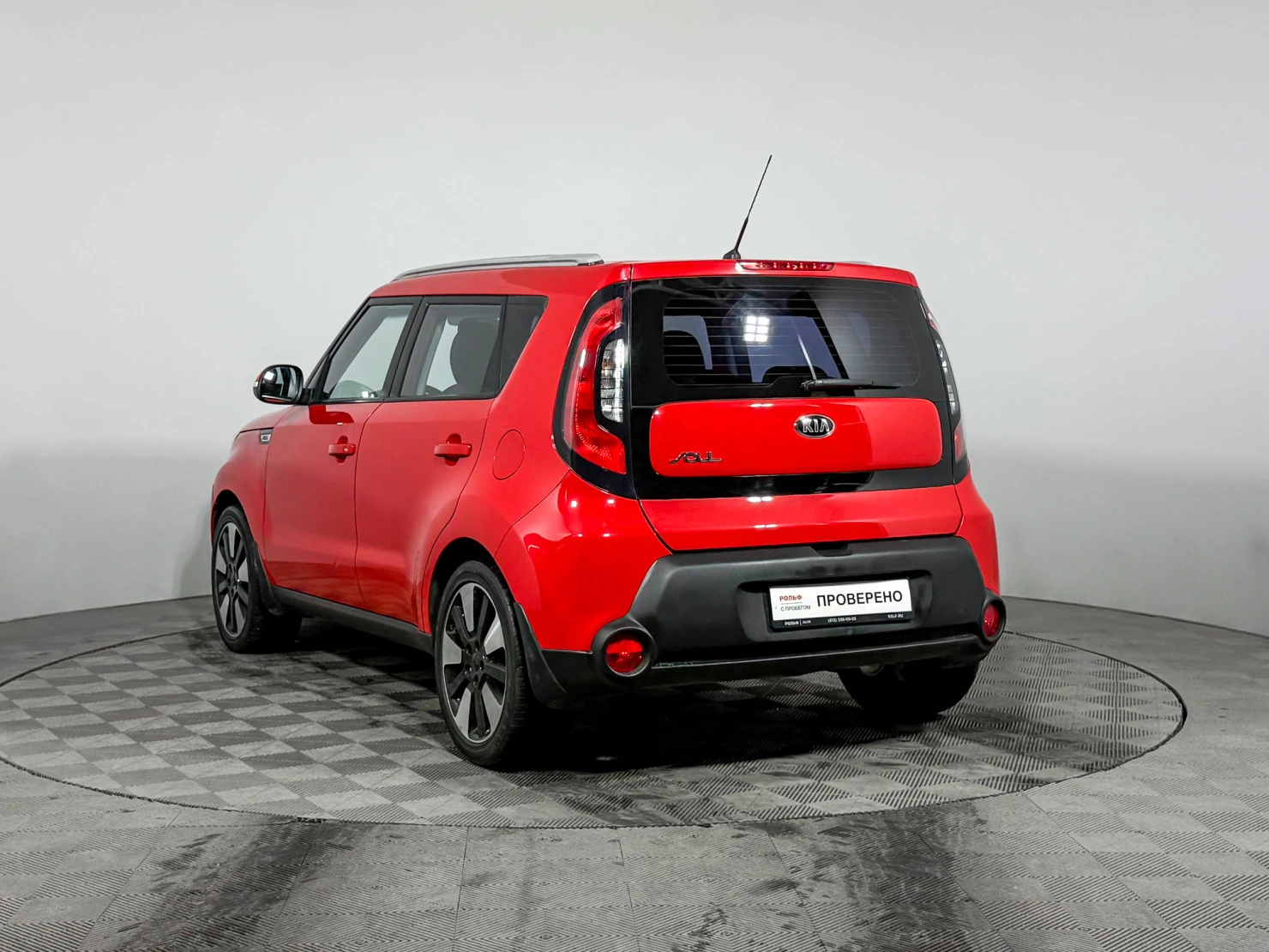 Kia Soul, 2014
