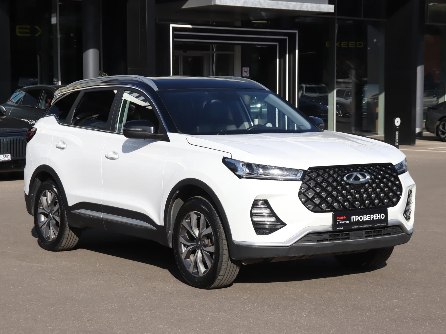 Chery Tiggo 7 Pro, 2022