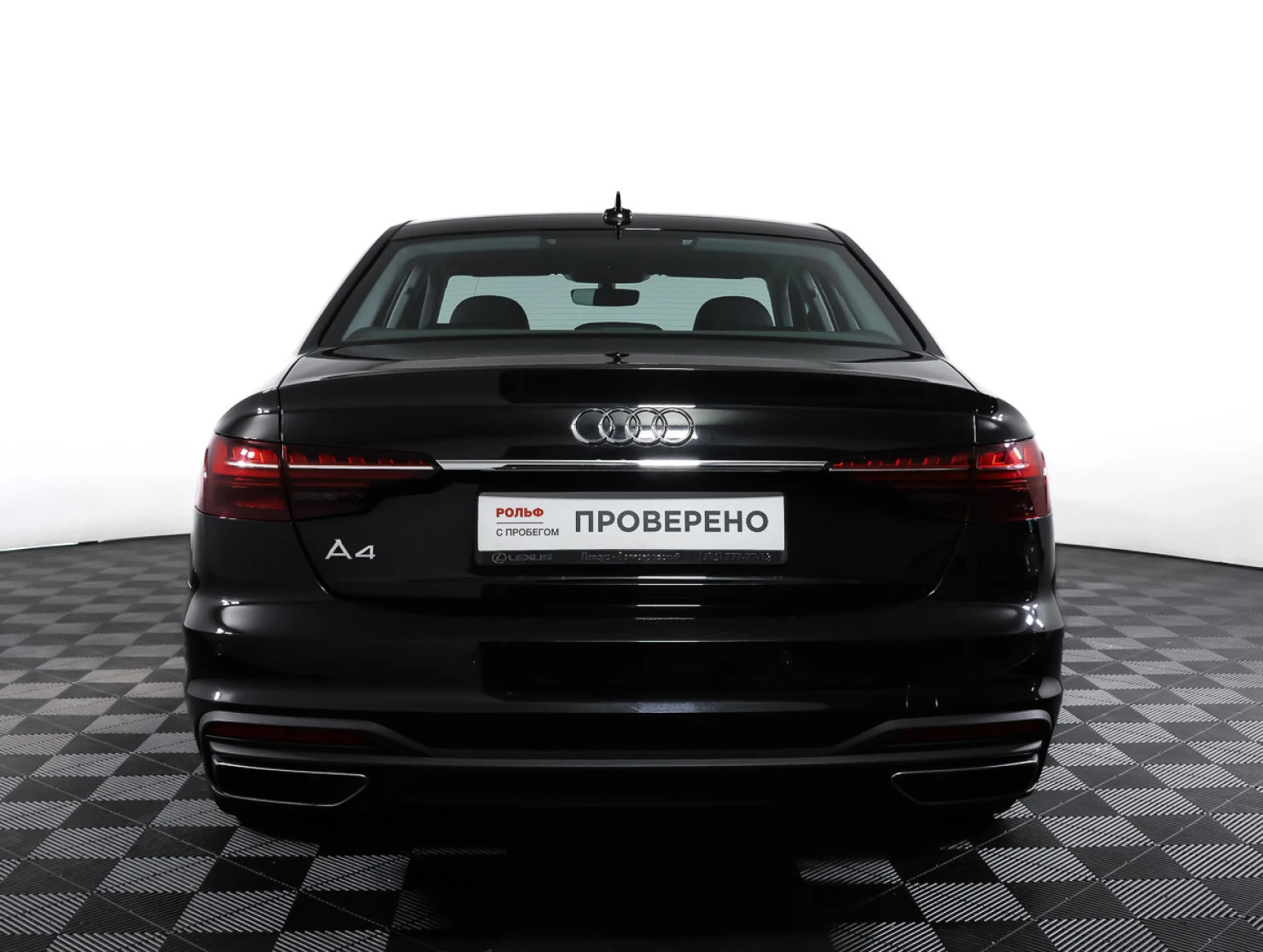 Audi A4, 2020