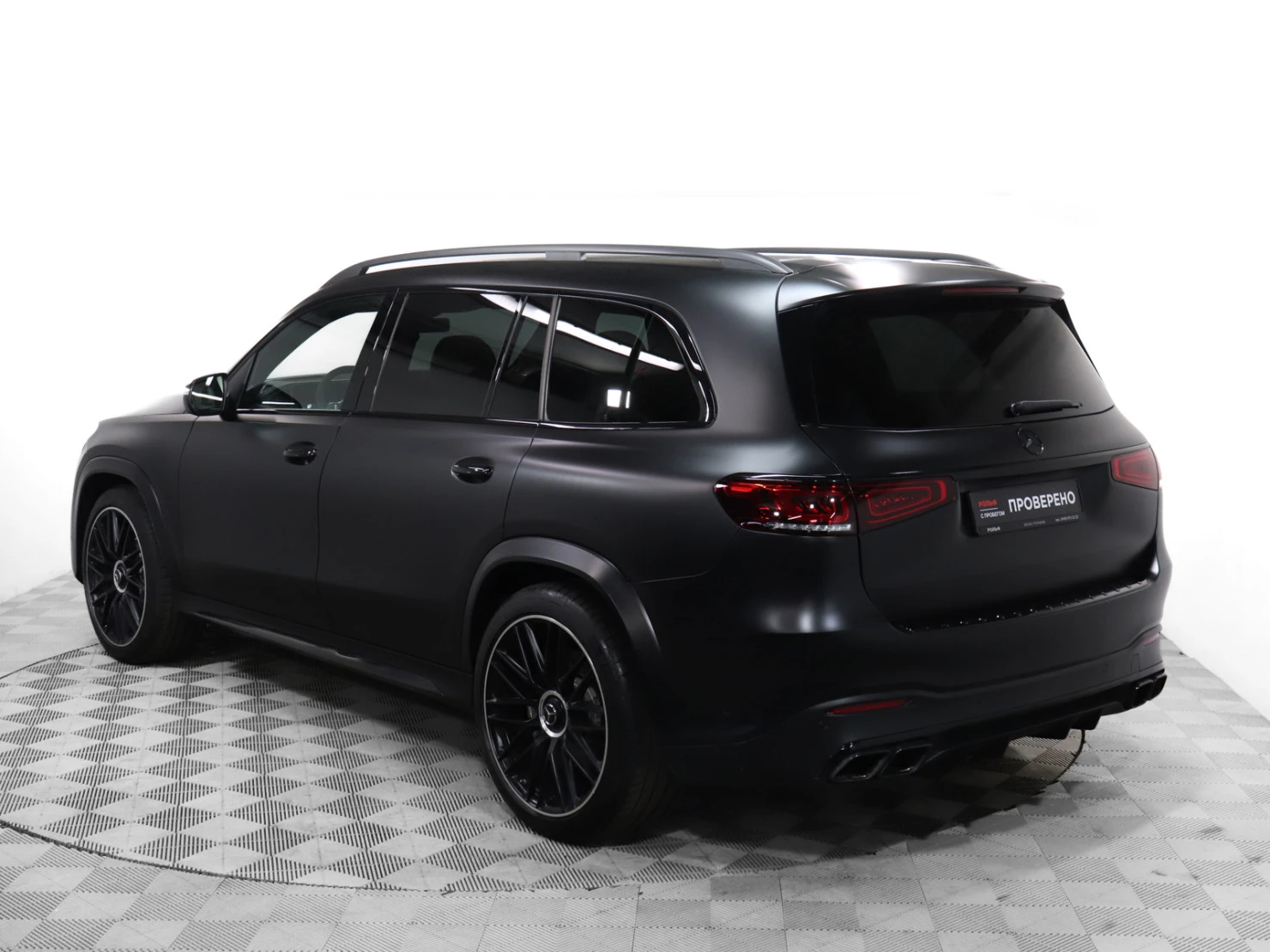 Mercedes-Benz GLS AMG, 2022