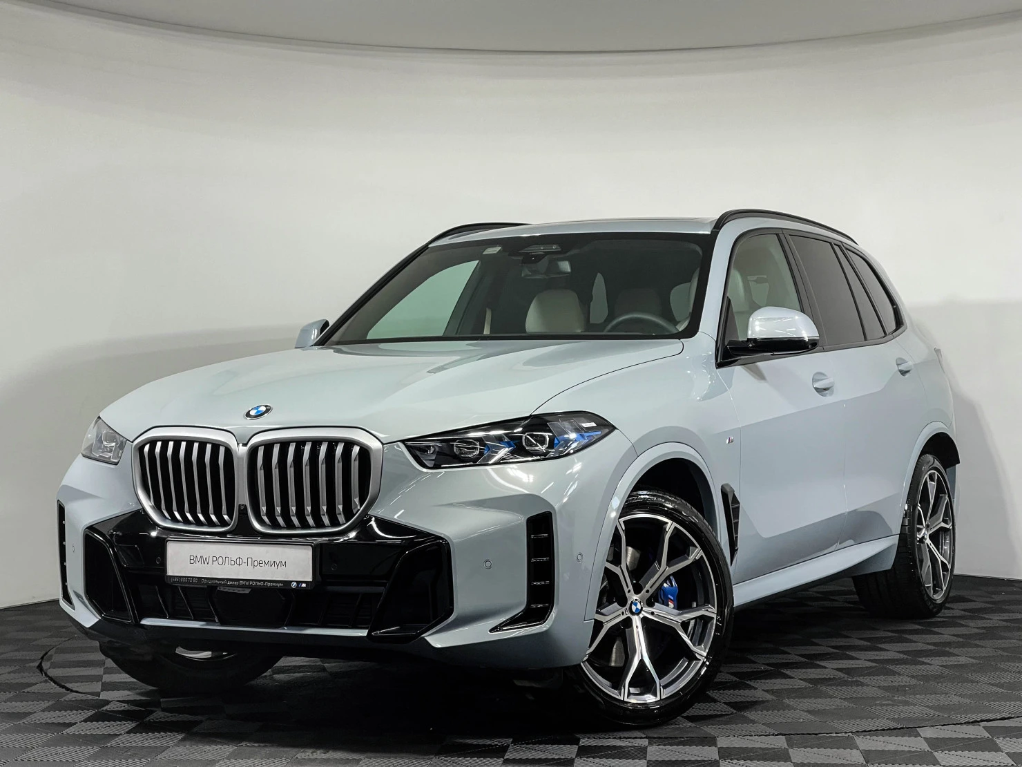 BMW X5, 2025