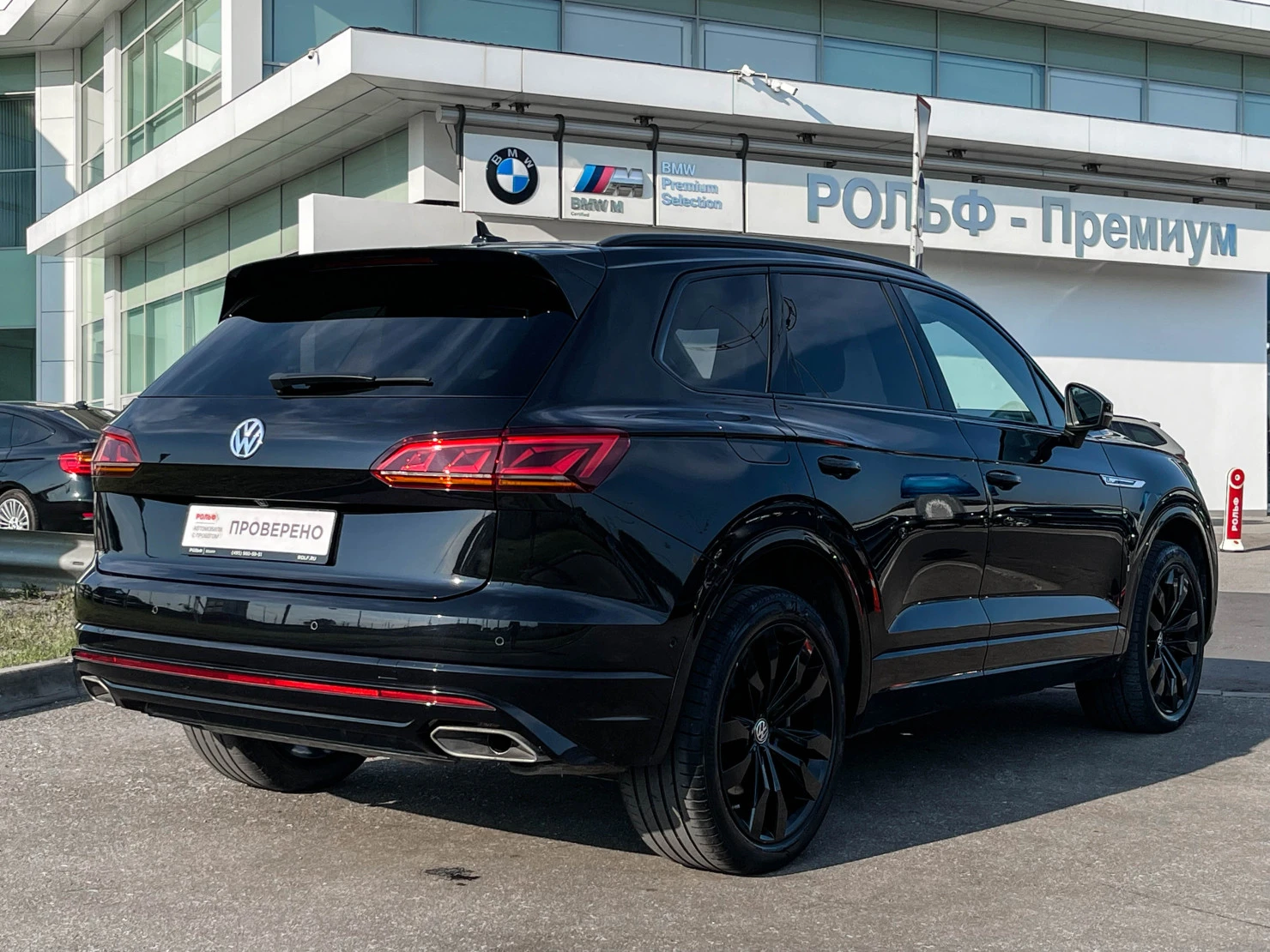 Volkswagen Touareg, 2019