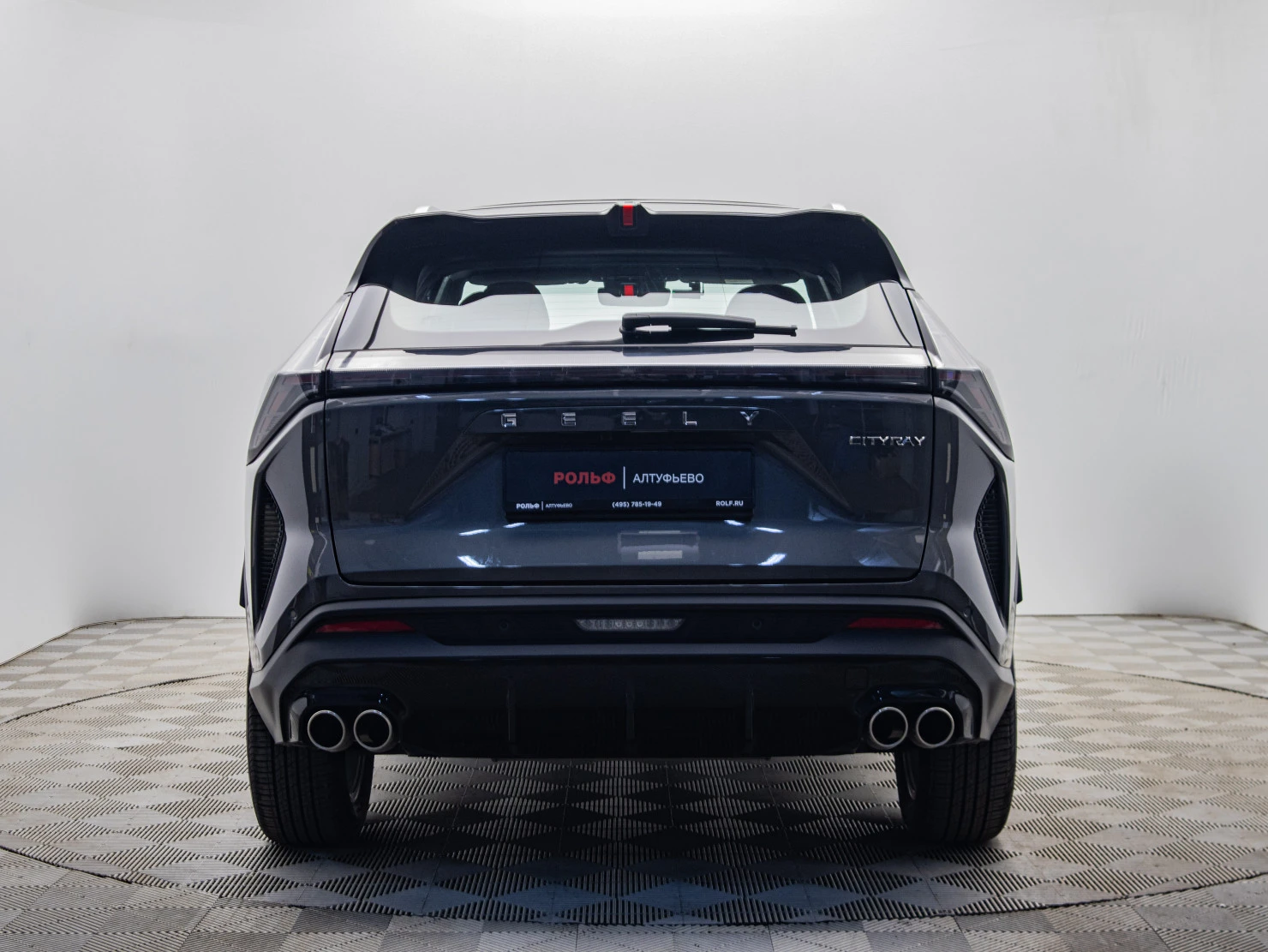Geely CITYRAY, 2025