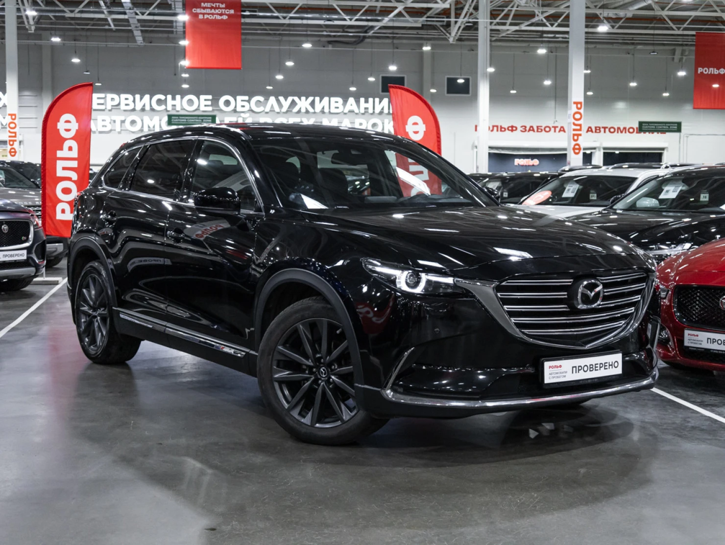 Mazda CX-9, 2018