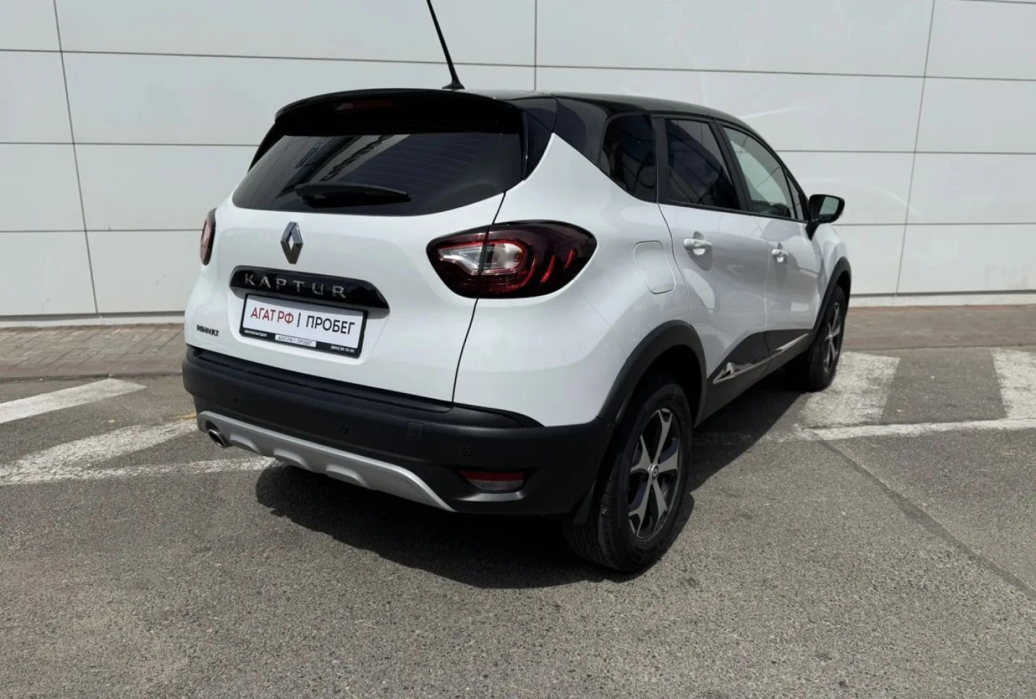 Renault Kaptur, 2020