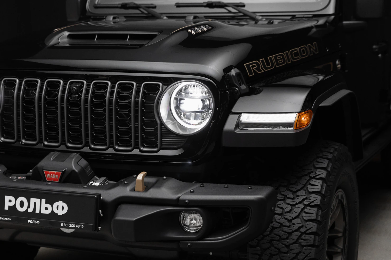 Jeep Wrangler, 2025