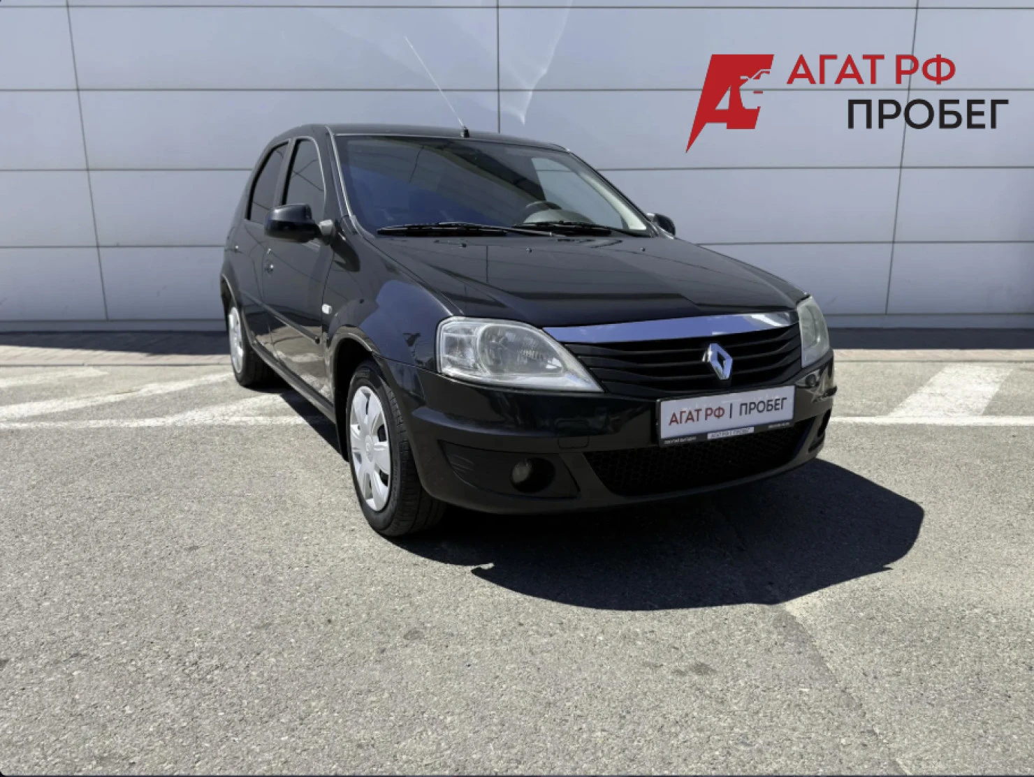 Renault Logan, 2010