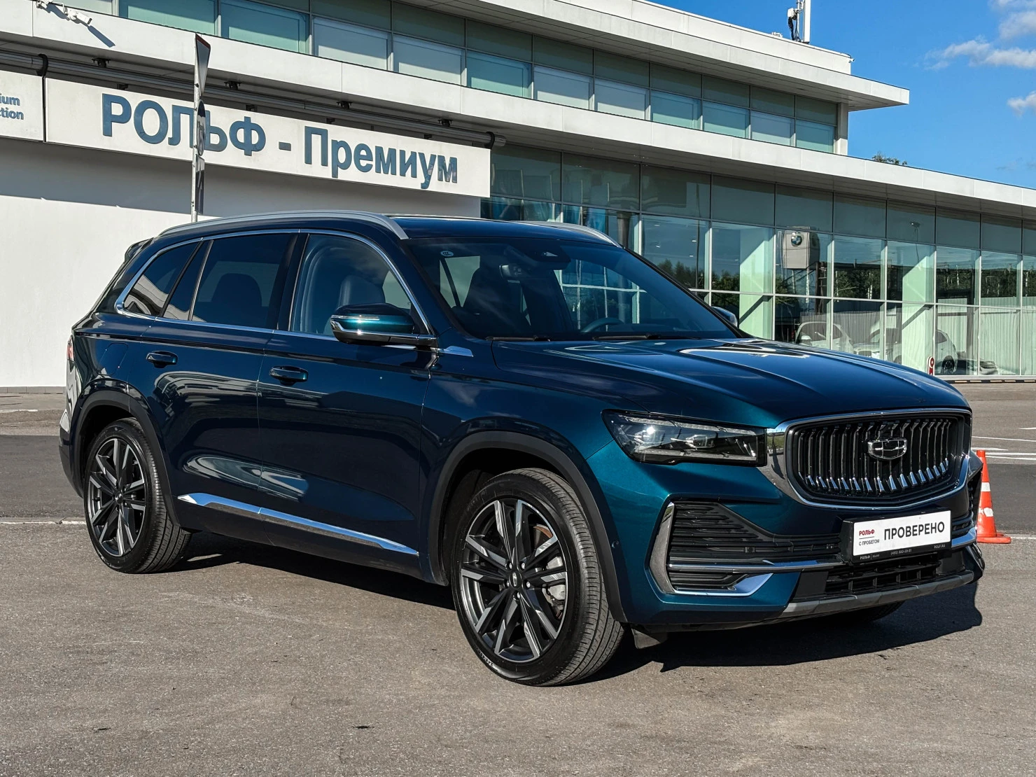 Geely Monjaro, 2023