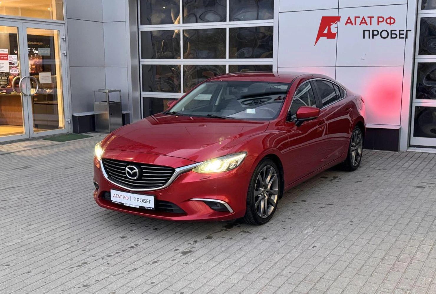 Mazda 6, 2018