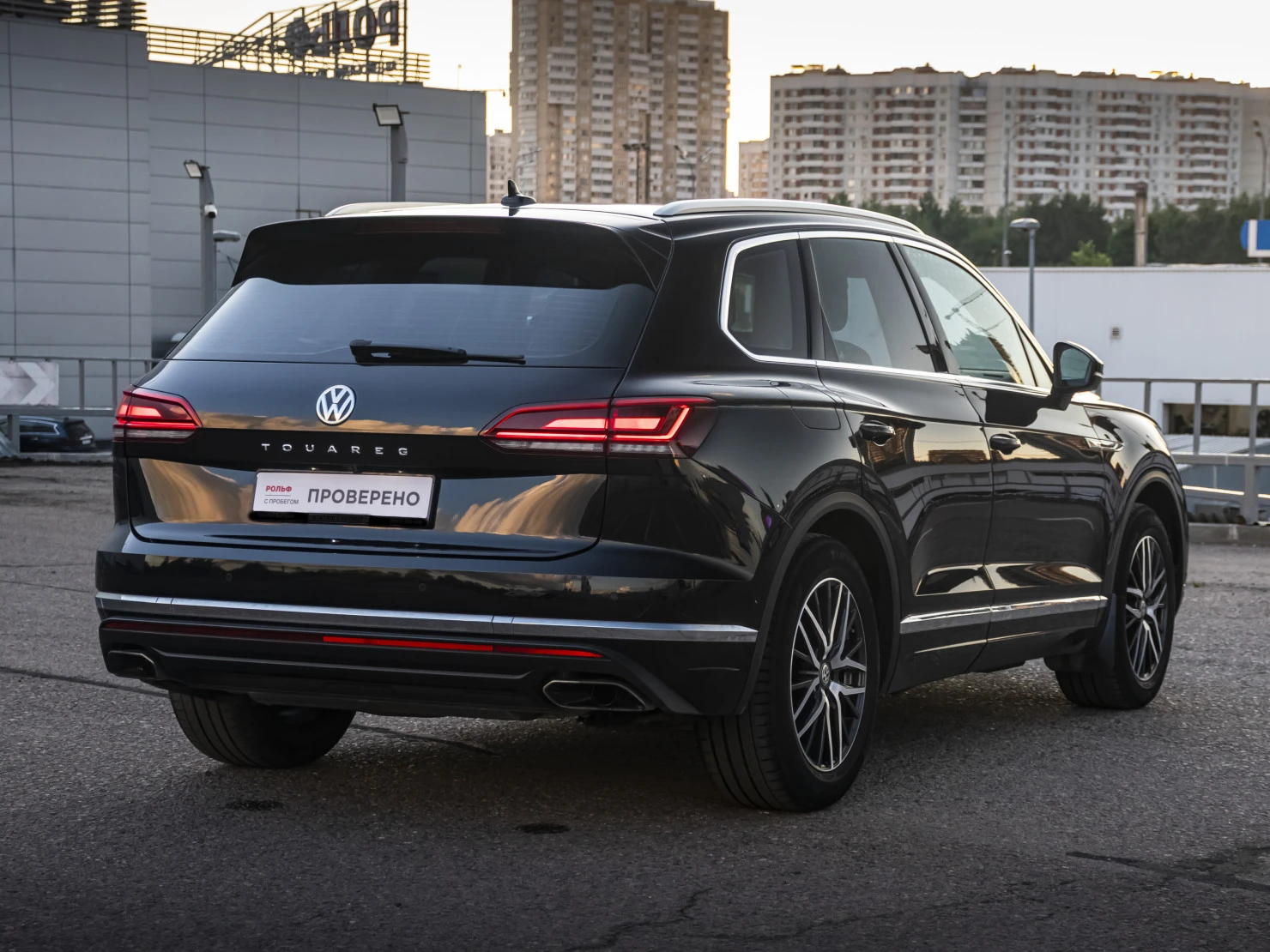 Volkswagen Touareg, 2020