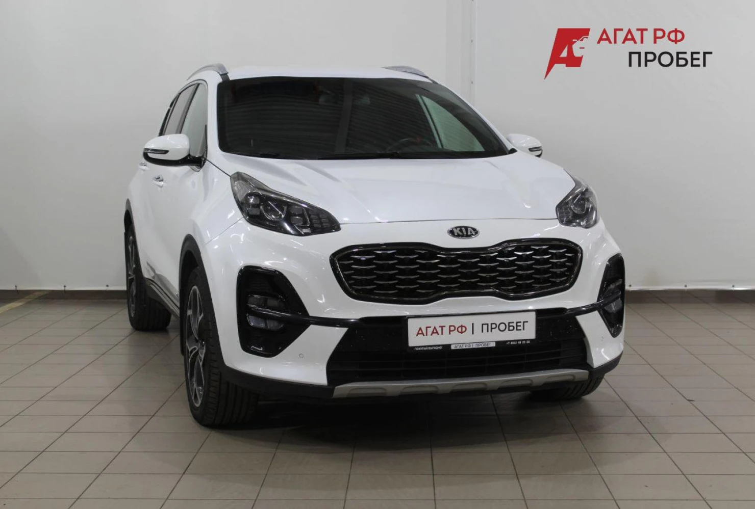 Kia Sportage, 2020