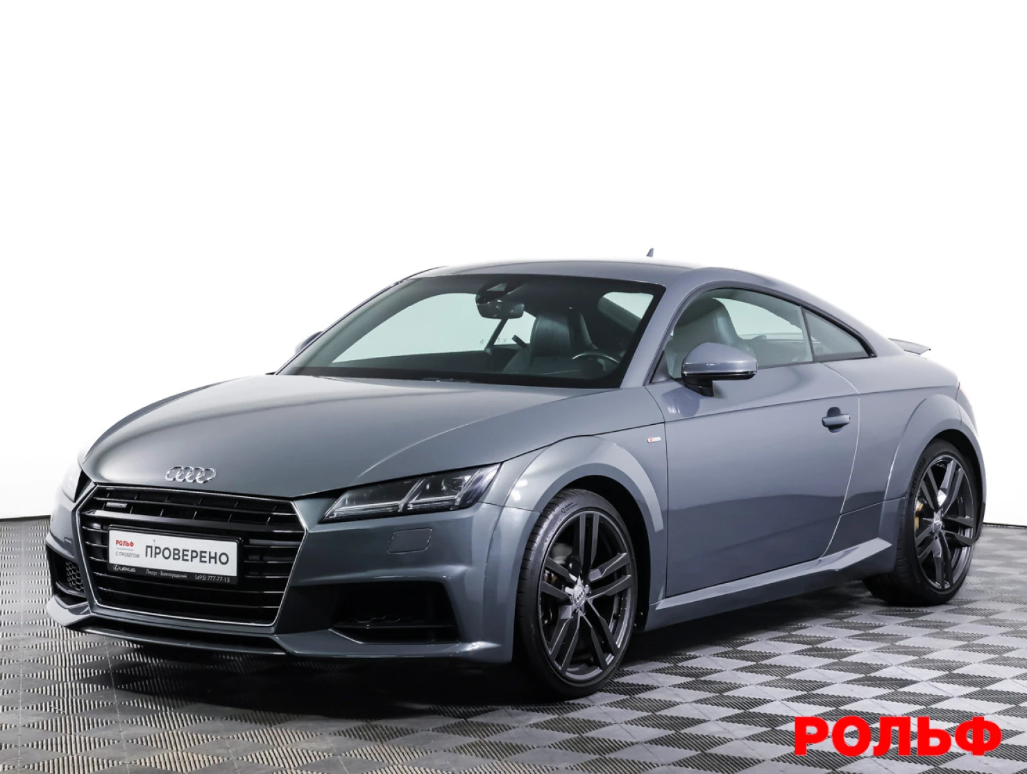 Audi TT, 2014