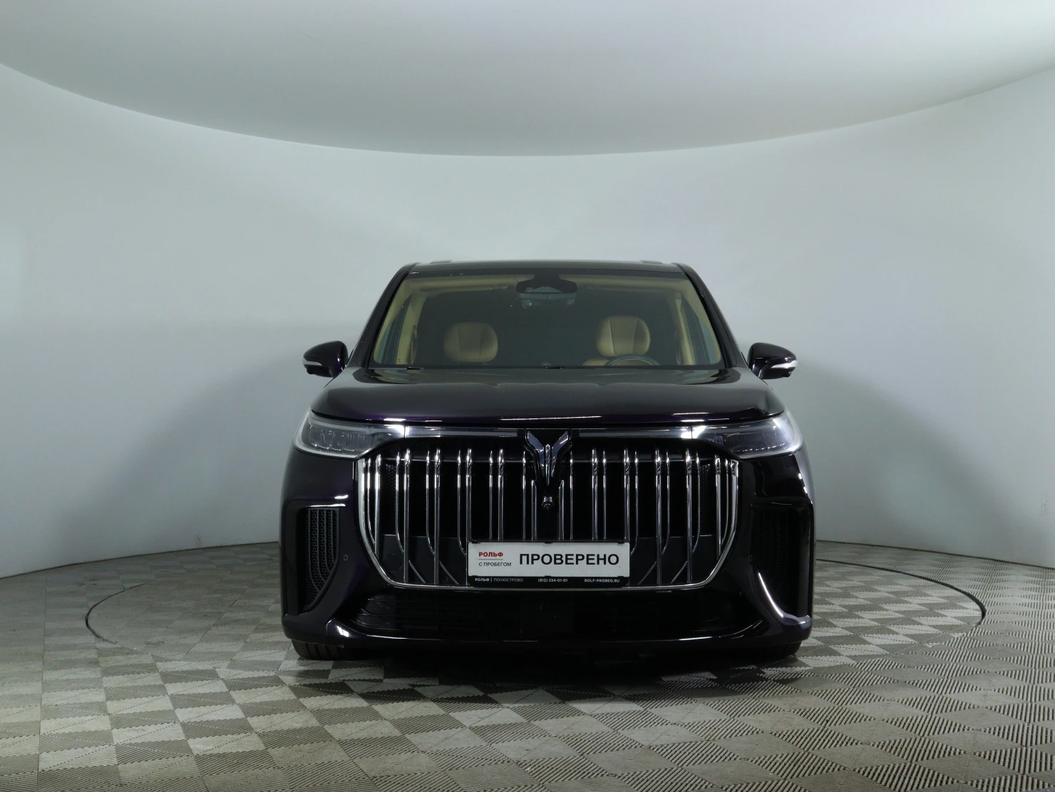 Voyah DREAM, 2023