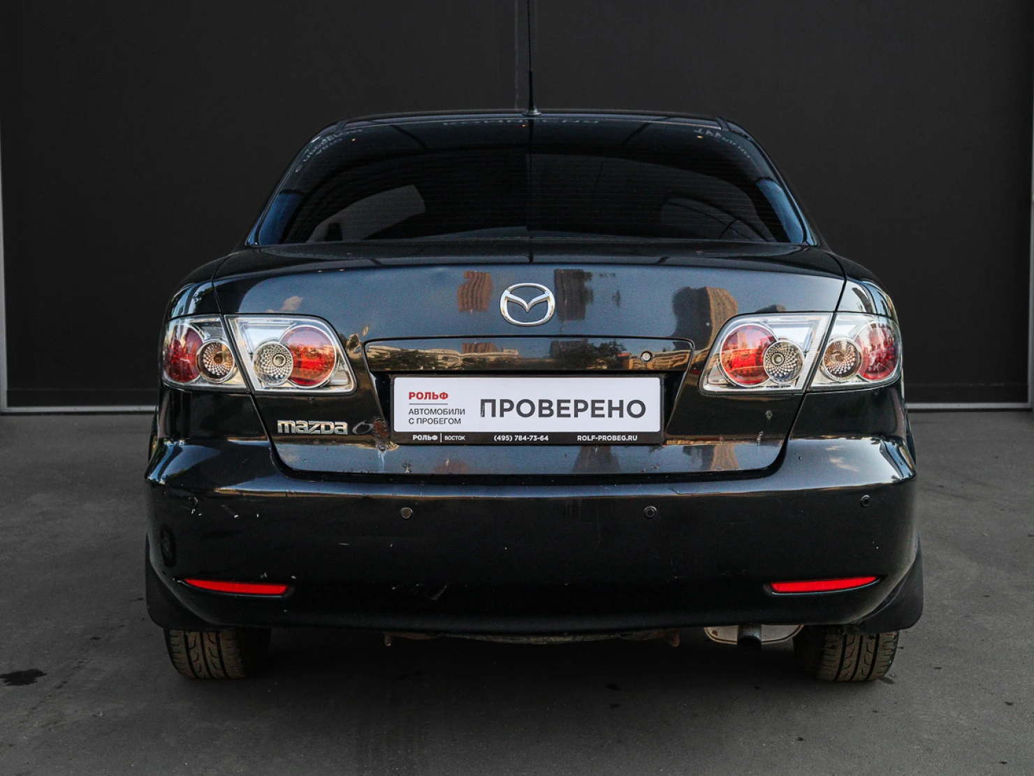 Mazda 6, 2005