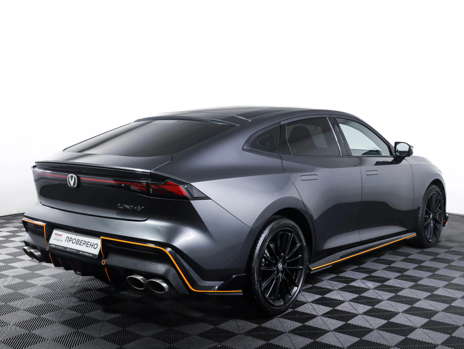 Changan UNI-V, 2023