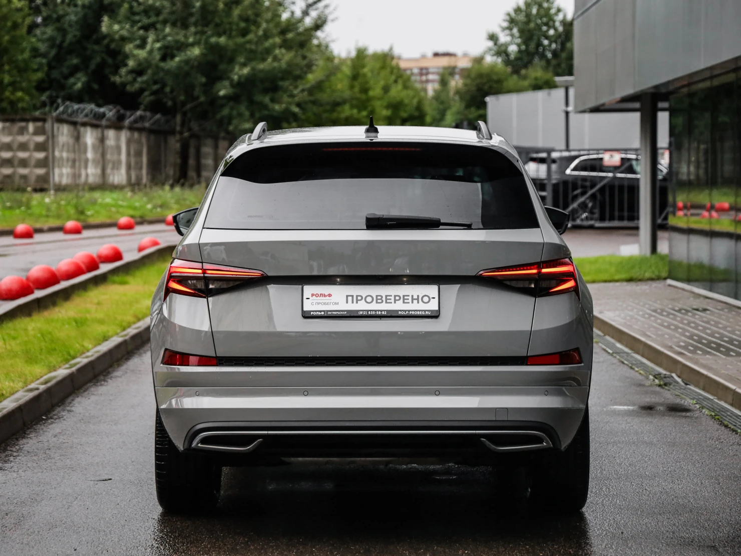 ŠKODA KODIAQ, 2022
