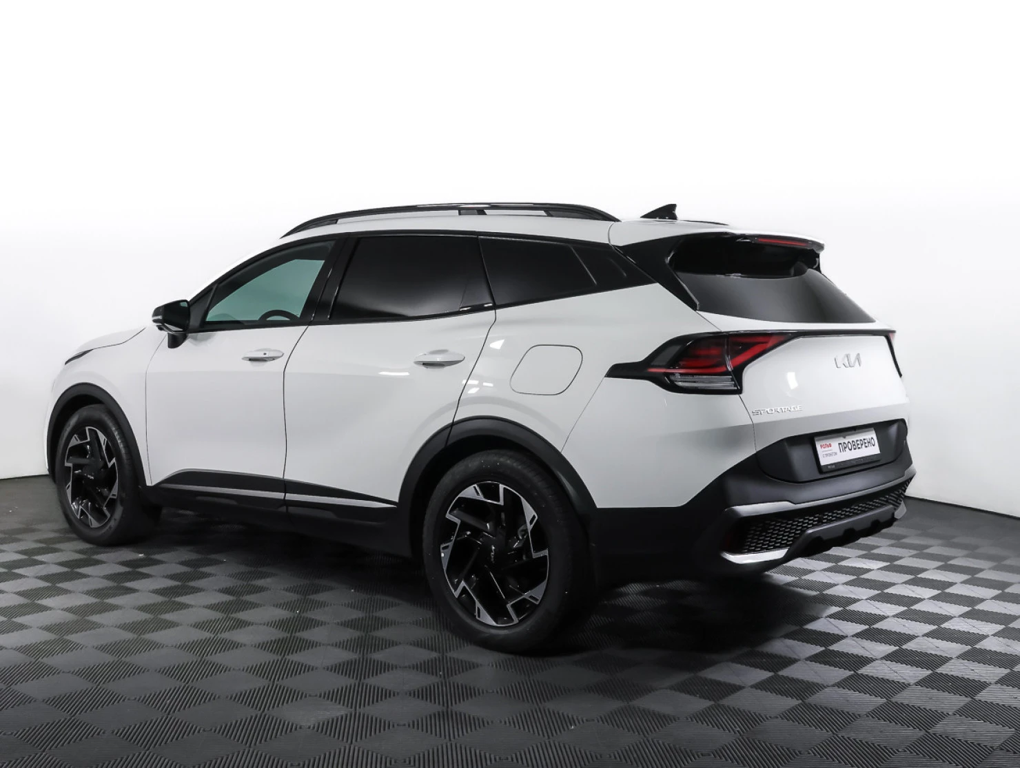 Kia Sportage, 2023