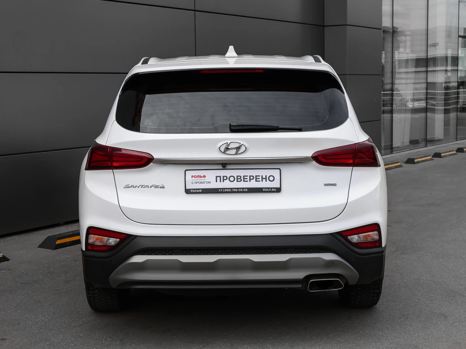 Hyundai Santa Fe, 2019
