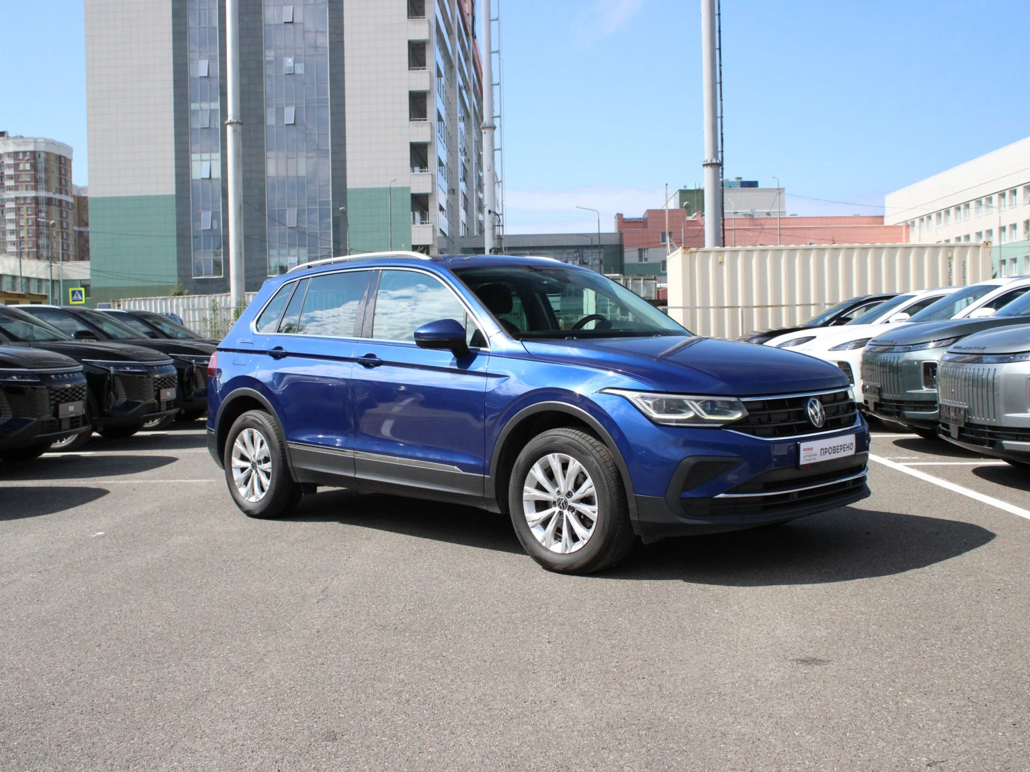 Volkswagen Tiguan, 2021