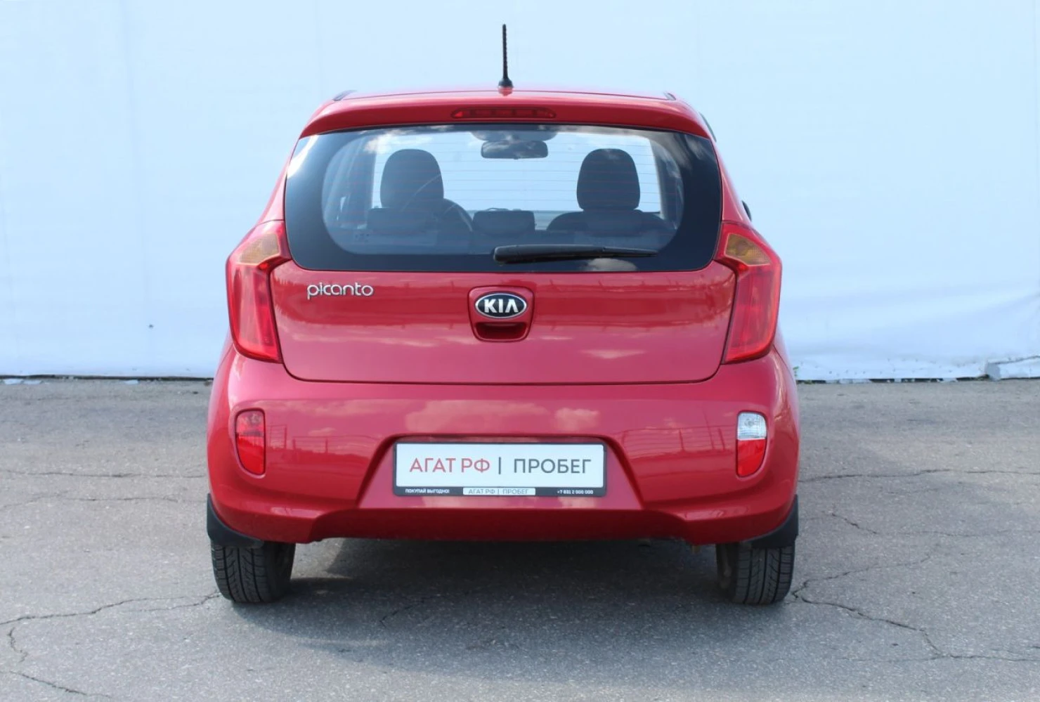 Kia Picanto, 2014