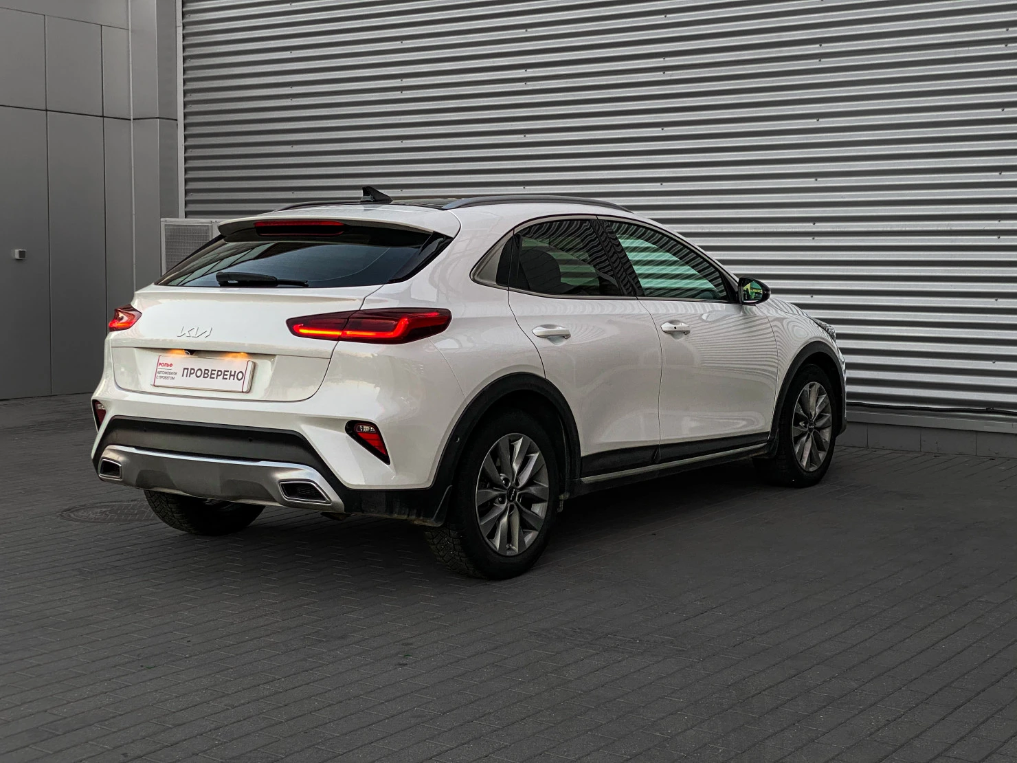 Kia XCeed, 2021