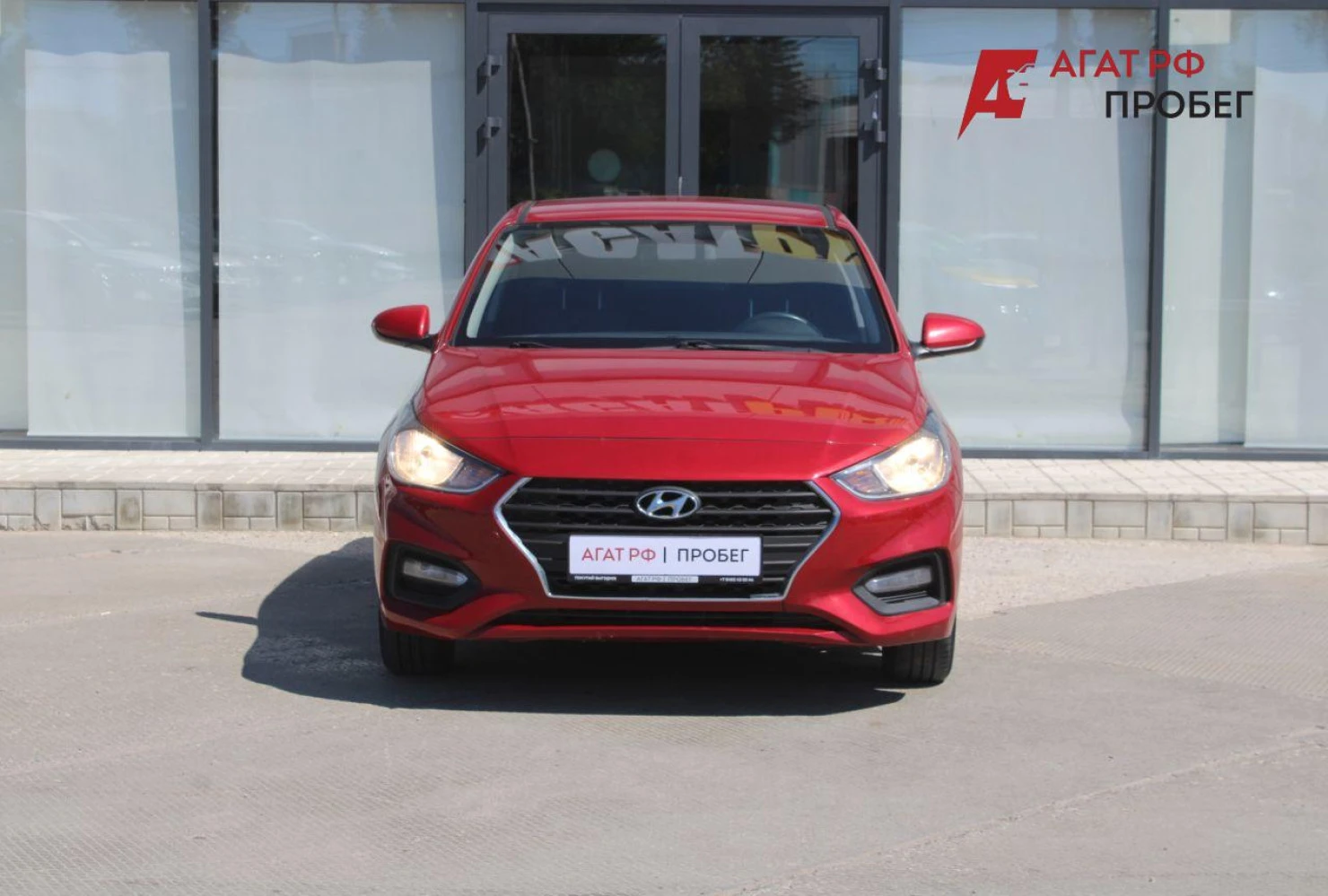 Hyundai Solaris, 2017