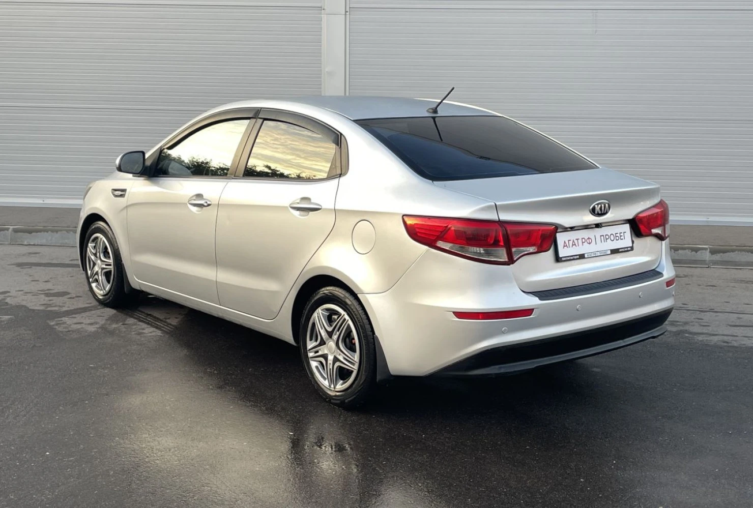 Kia Rio, 2015