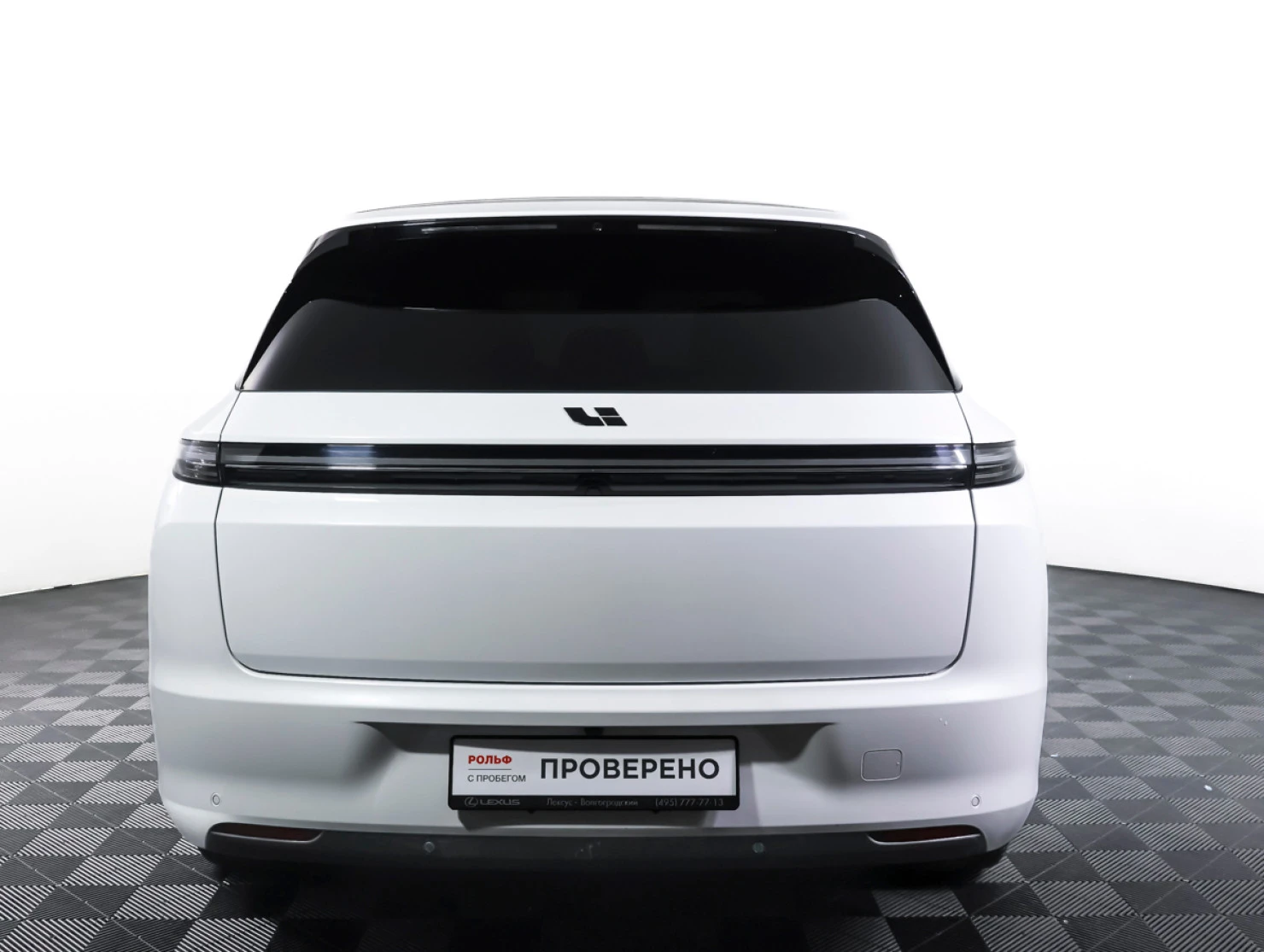Li Auto (Lixiang) L7, 2023