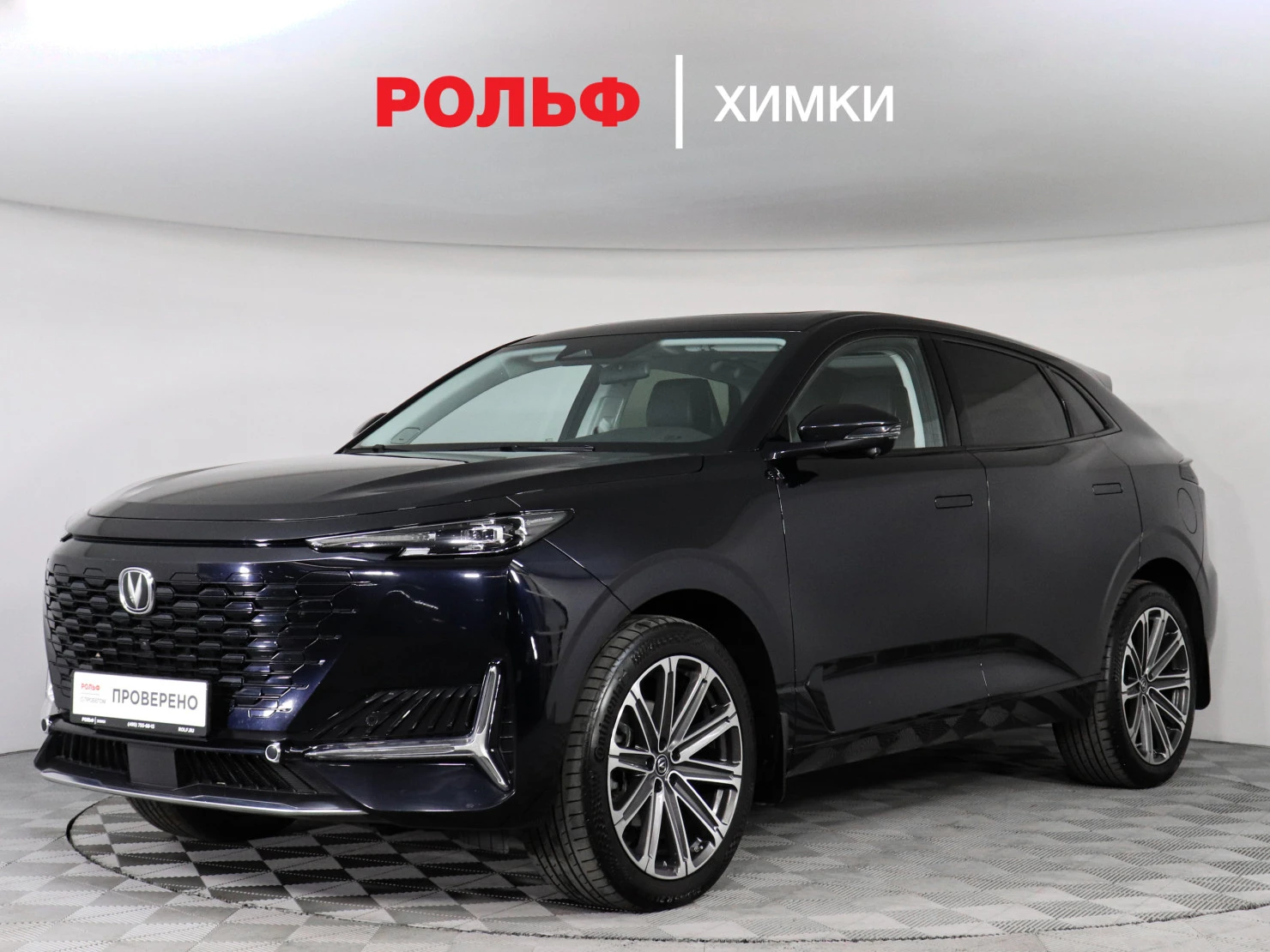 Changan UNI-K, 2024