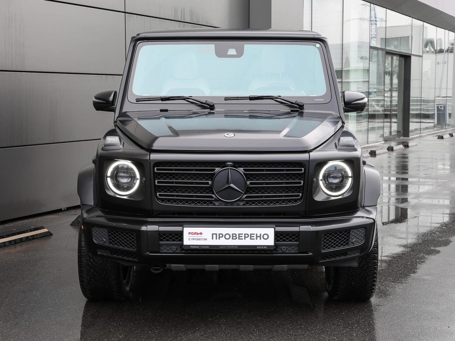 Mercedes-Benz G-Класс, 2020