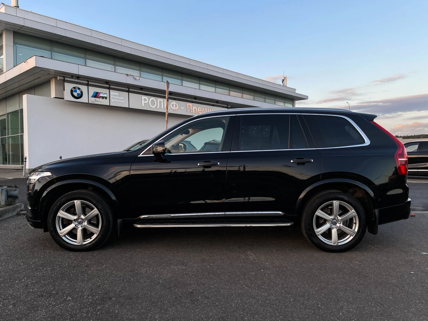 Volvo XC90, 2015