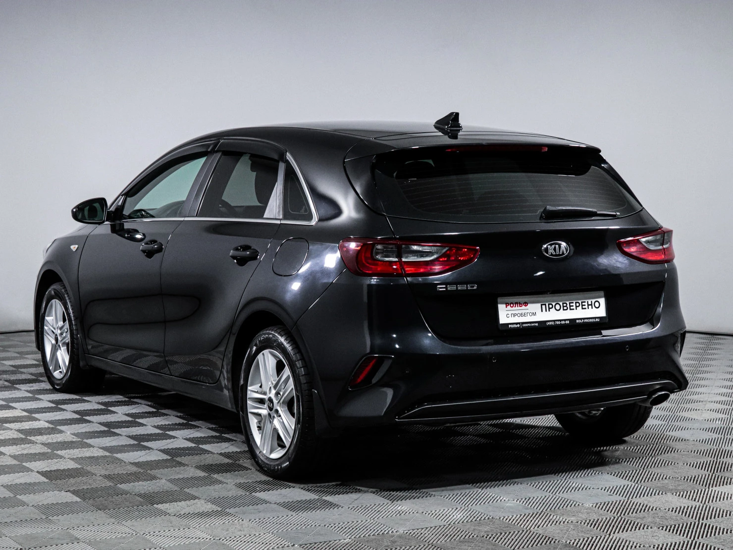 Kia Ceed, 2019