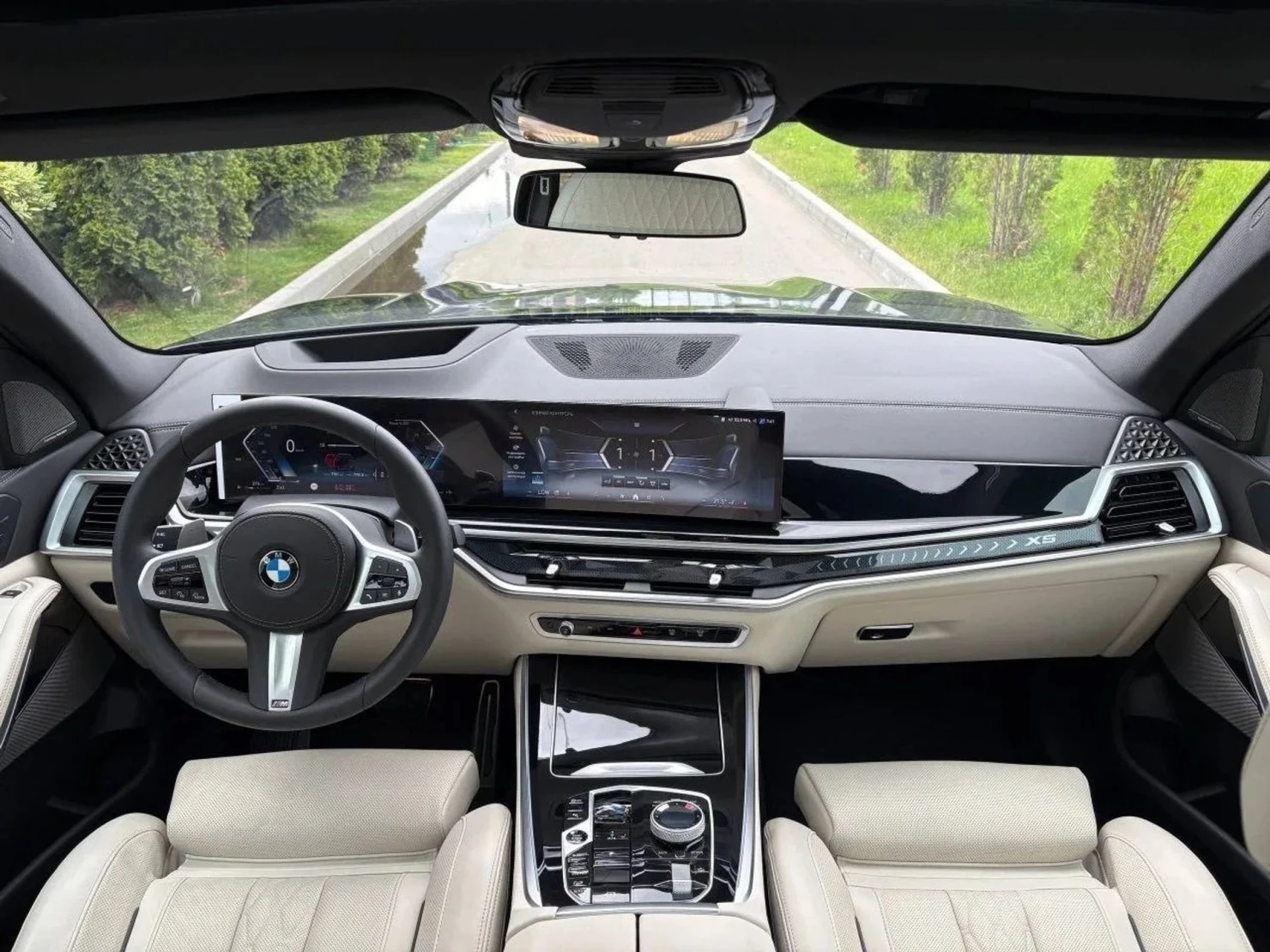 BMW X5, 2025