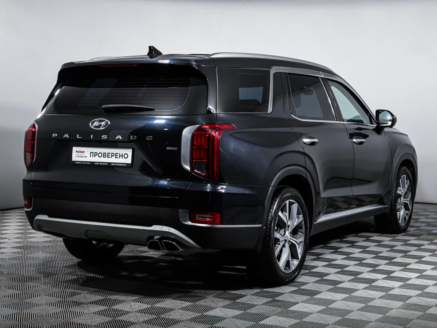 Hyundai Palisade, 2019