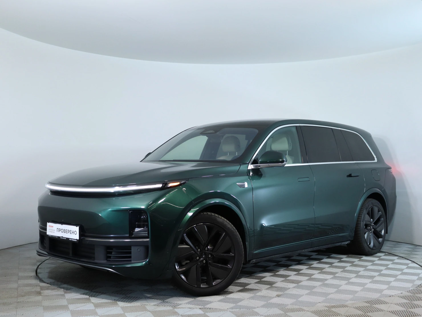 Li Auto (Lixiang) L9, 2023