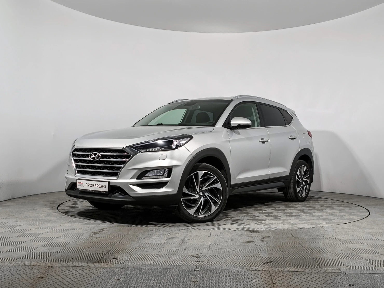 Hyundai Tucson, 2019