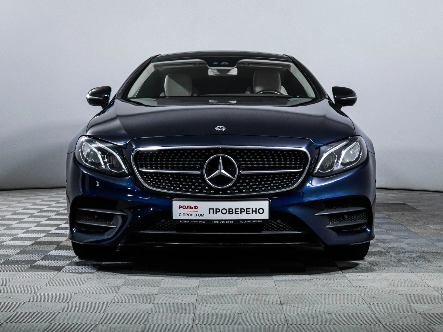 Mercedes-Benz E-Класс, 2018
