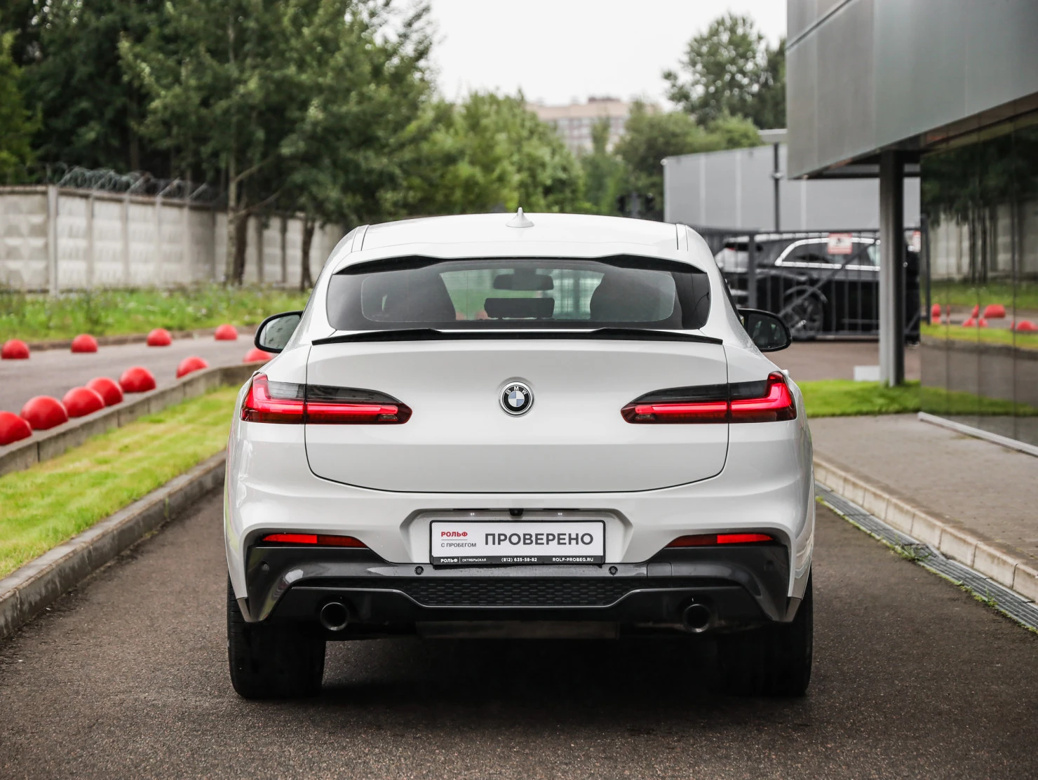 BMW X4, 2020